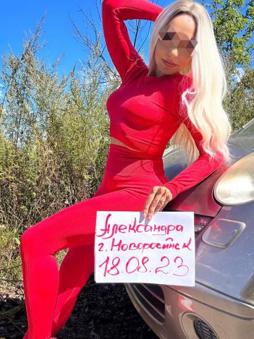 Проститутка Серафима Проститутка Серафима